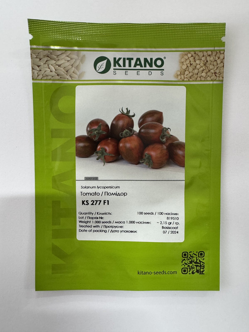 Томат КС ( KS 277) 100н