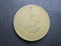 Монета 5 франков Бельгия 1986 французский тип