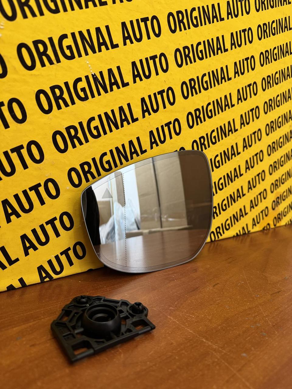 Дзеркальний елемент Mazda: CX-90, KRY1691GY: продажа, цена в Киеве