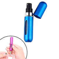 Акція!Атомайзер флакон дорожній міні для парфумів 5мл заправляємий/купуй на KasaTochka