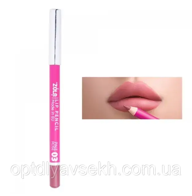 Матовий олівець для губ Zola Lip Pencil №3 - Pale Rose, фото 1