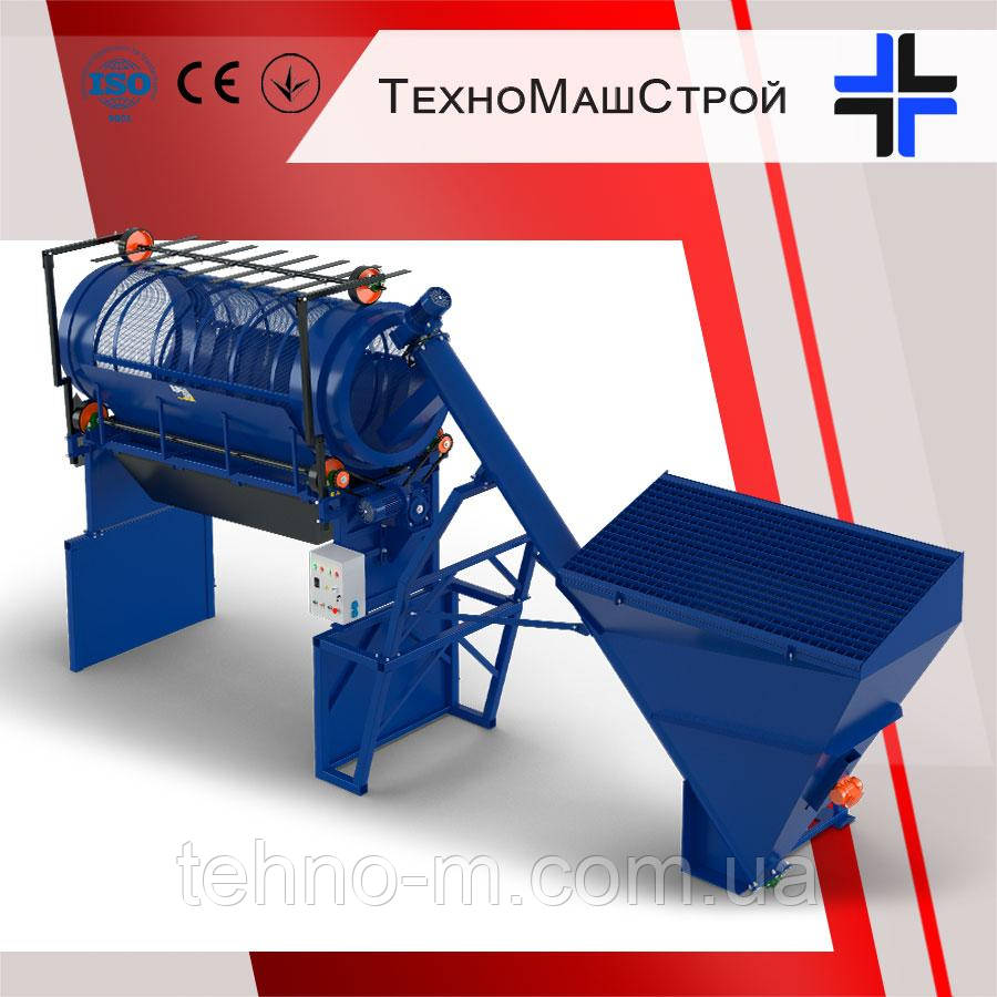 Просіювач барабанного типу КБШ-3