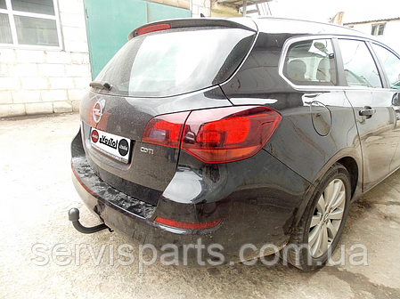 Фаркоп Opel Astra J Sports Tourer 2010-2016 (Опель Астра J універсал), фото 1