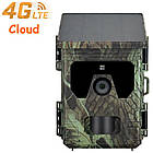 Фотопастка Suntek HC-600 LTE PRO 4K 30MP 4G сонячна панель акумулятор (хмара та онлайн відео), фото 8