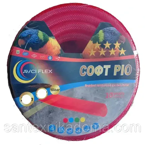 Шланг армований для поливу Софт Ріо 10Bar 1/2" L20м