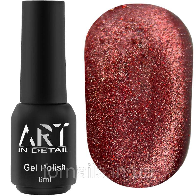 Гель-лак ART Night Cat NC008, 6 мл, фото 1