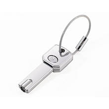 Брелок для ключів з ліхтариком "Light key" із хромованого металу від німецького бренду Troika