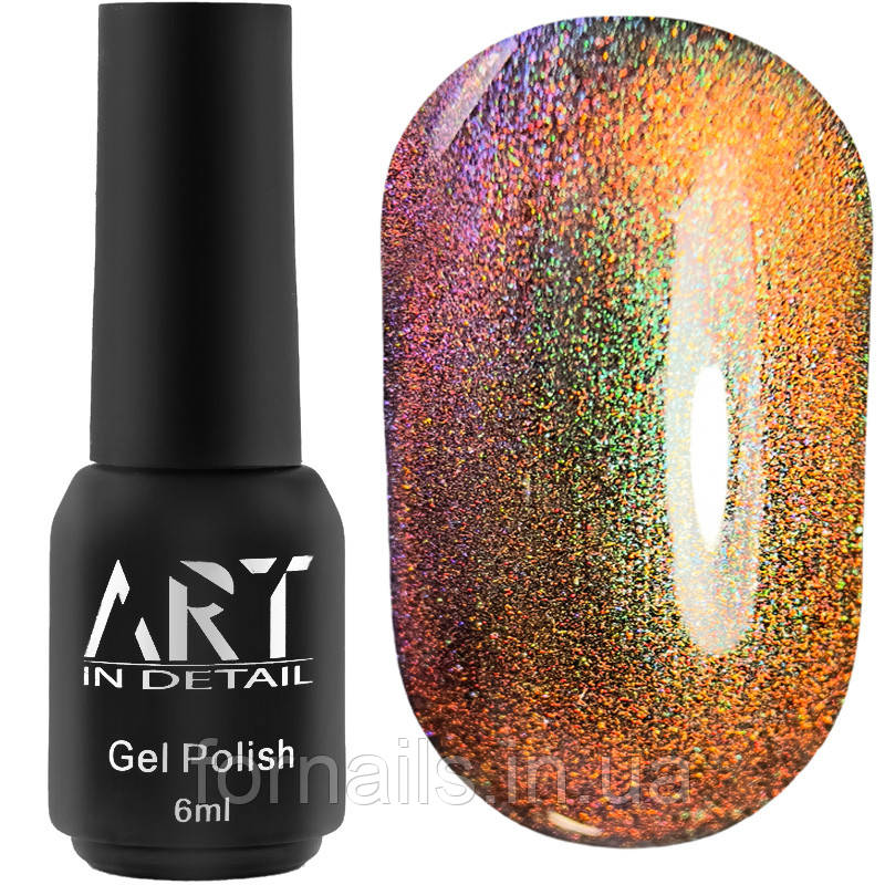 Гель-лак ART Galaxy Cat №GC002, 6 мл