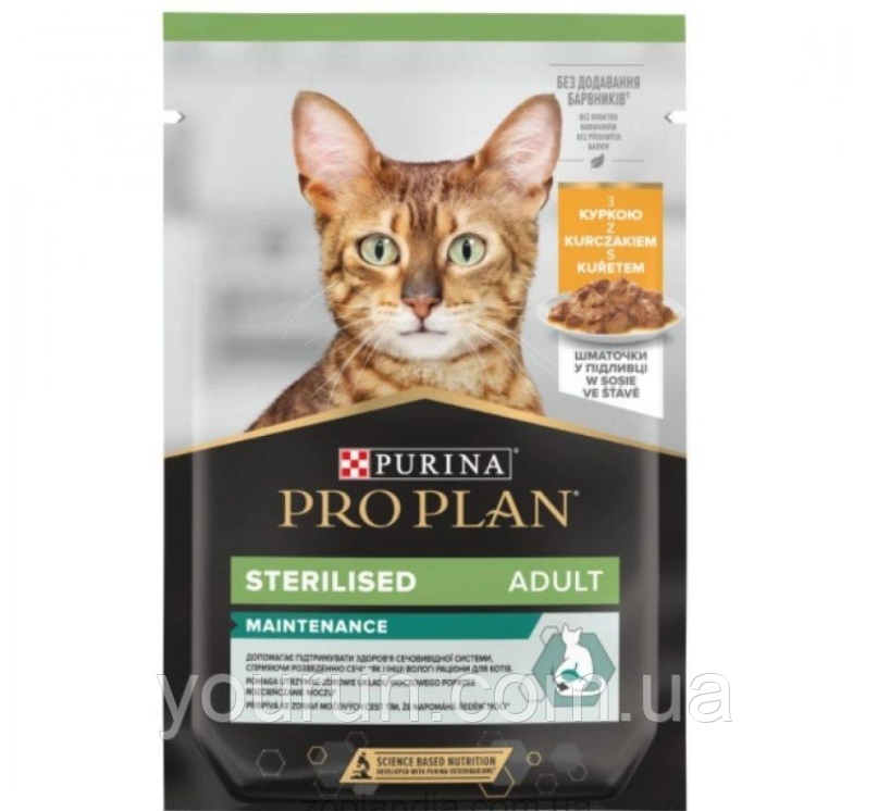 Purina Pro Plan Sterilised Chicken паучи шматочки в соусі для кастрованих котів з куркою 85гр, фото 1