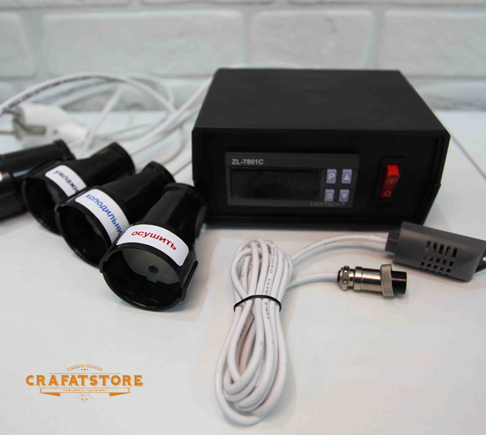 Автоматика для кліматичних камер - Версія 1.0