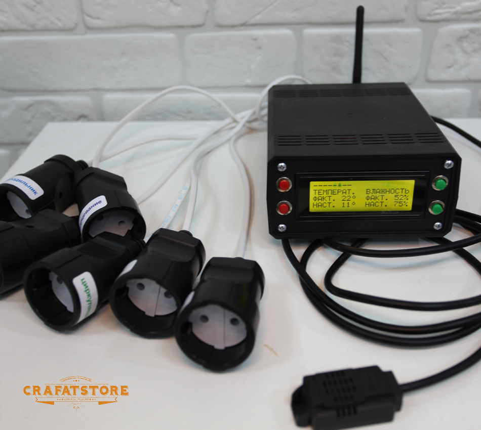 Автоматика для кліматичної камери - версія 1.2 (Wi-Fi)