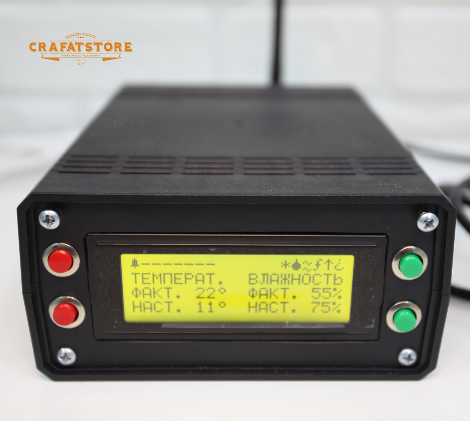 Автоматика для кліматичної камери - версія 1.1