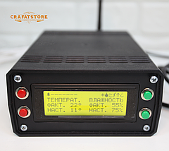 Автоматика для кліматичної камери - версія 1.2 (Wi-Fi), фото 2