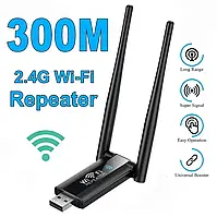 USB Wi-Fi адаптер 300Mbps 2.4GHz із двома зовнішніми антенами