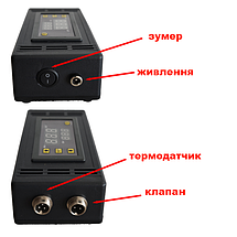 Автоматика Старт Стоп для дистиляції та ректифікації, фото 4