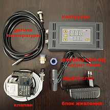 Автоматика Старт Стоп для дистиляції та ректифікації, фото 5