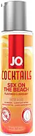 Лубрикант System JO H2O Sex on the Beach 60 мл