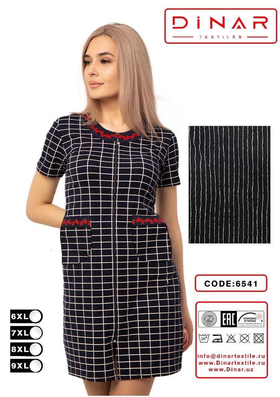 Халат плаття жіноча бавовна Dinar Збекистан розмір батал 6XL-9XL (від 4 шт.)