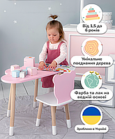 Дитячий набір меблів столик та стільчик, стіл в виді хмаринки 46х70х40, стілець в виді медвежа 26.5х26х25, рожевий з білим, фото 7