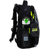 Шкільний набір Kite Education StreetStyle SET_K25-531M-4 (рюкзак, пенал, сумка) + в подарунок пляшка та ланчбокс, фото 2