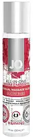 Лубрикант System JO All-in-one Massage Glide 3 в 1 Warming 30 мл