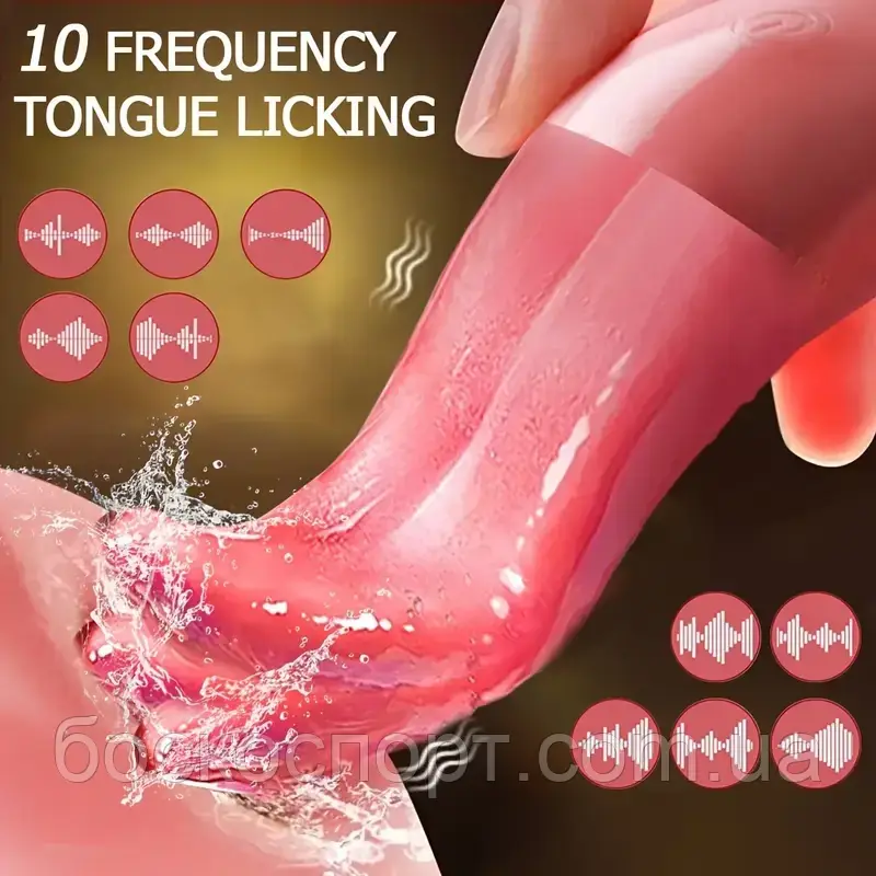 Жіноча секс-іграшка: 10-частотна вібрація, стимуляція клітора язиком, фото 1