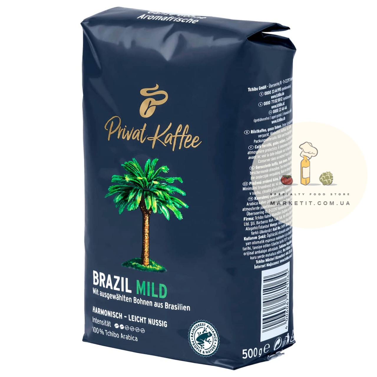 Кава в зернах Tchibo Privat Kaffee Brazil Mild, 100% Арабіка 500 г.