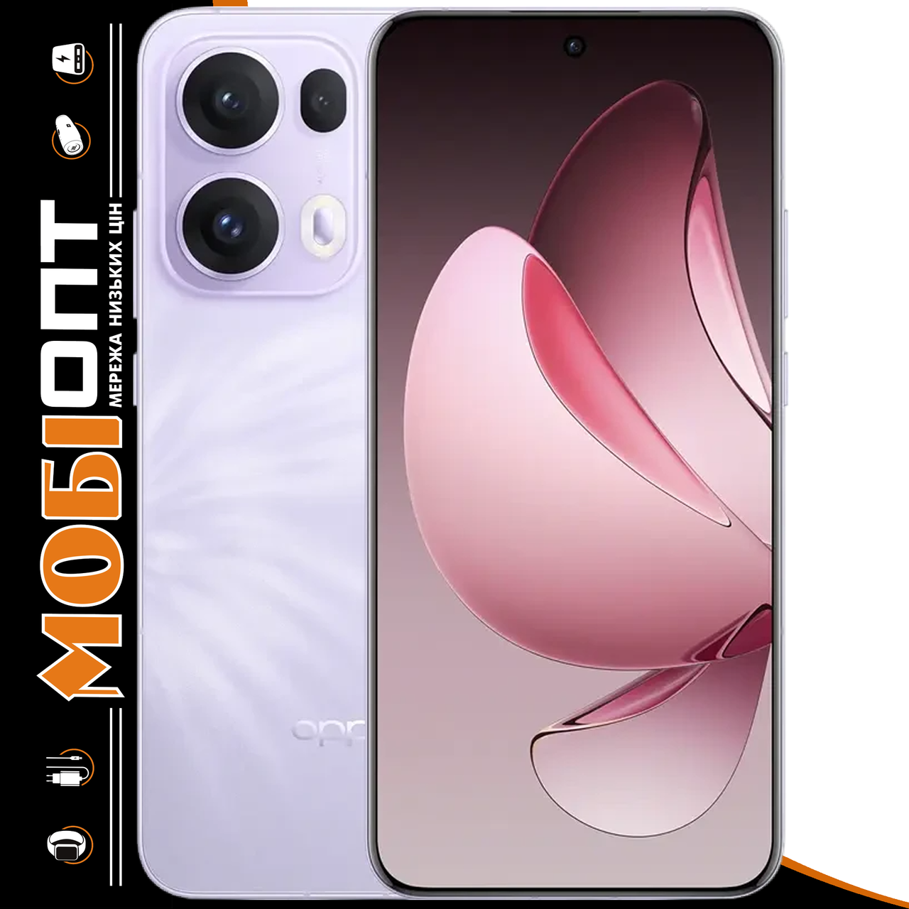 Смартфон OPPO Reno13 Pro 5G (CPH2697) 12/512Gb Plume Purple (No Adapter) UA UCRF