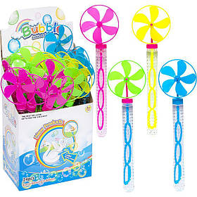 Мильні бульбашки 26см 807 KNZ