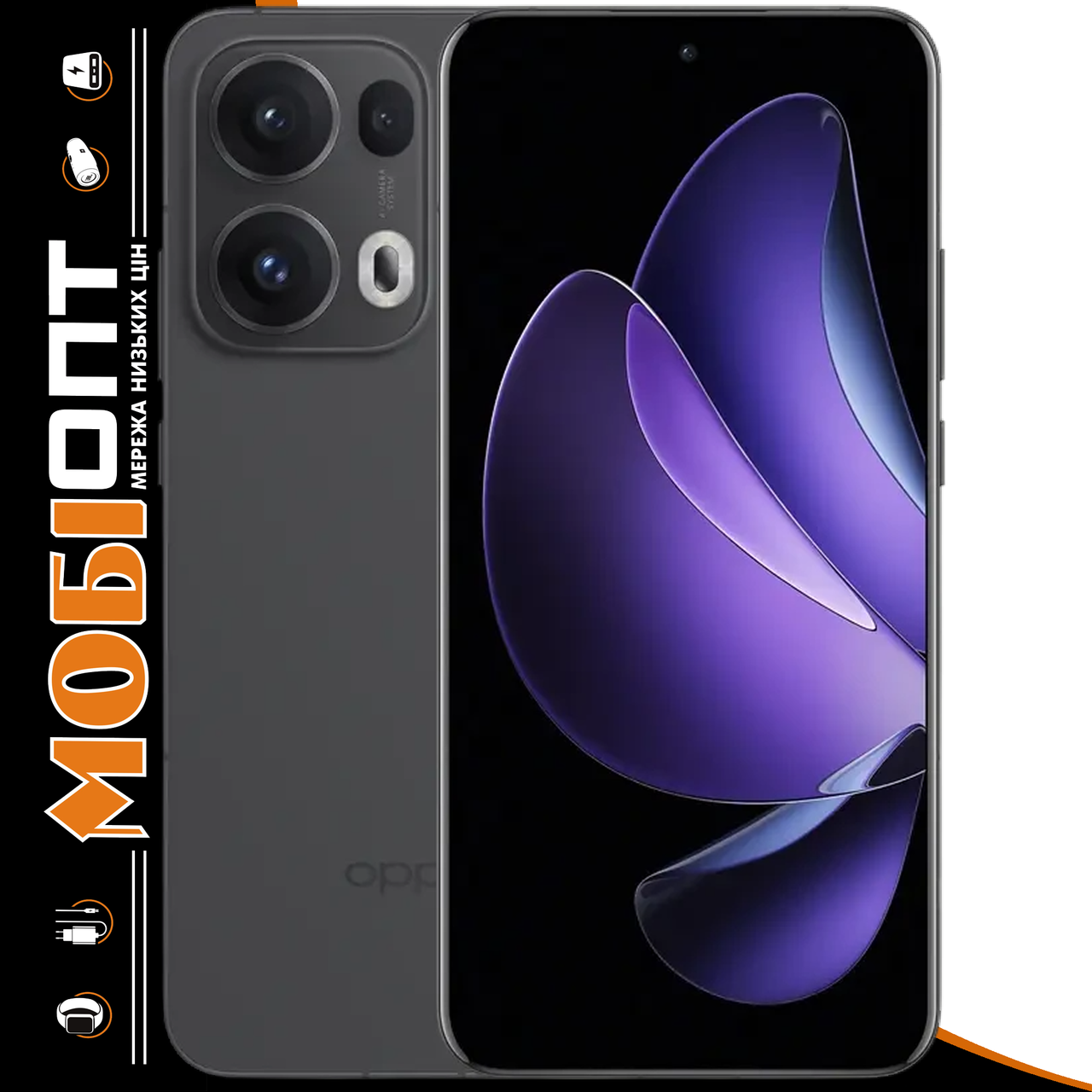 Смартфон OPPO Reno13 Pro 5G (CPH2697) 12/512Gb Graphite Grey (No Adapter) UA UCRF