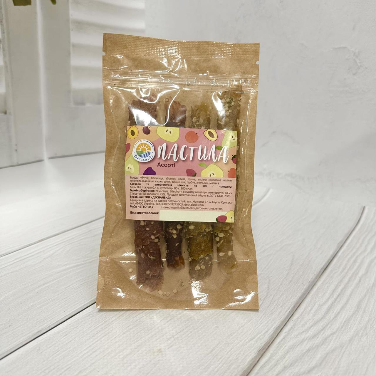 Пастила "Асорті+насіння конопель", 35 г