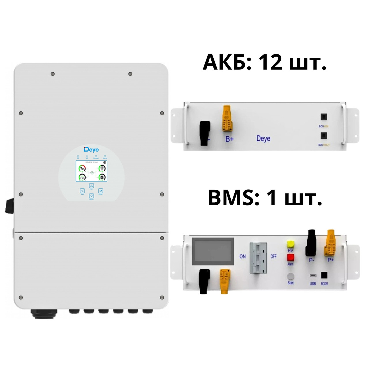 Комплект резервного живлення інвертор Deye SUN-50K-SG01HP3-EU-BM4 + АКБ BOS-GM5.1 12 шт + BMS BOS-G 120-750Vdc, фото 1