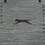 Поло чоловіча Slazenger (Слазенгер) з Англії, фото 7