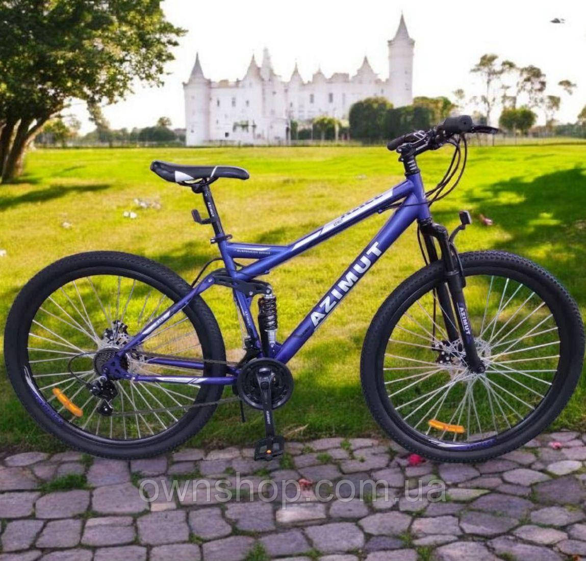 Велосипед гірський двопідвісний AZIMUT Race GFRD 26" рама 18", чорно-синій