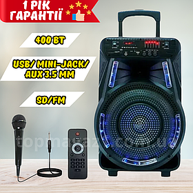 Акумуляторна колонка ZXX 400 Вт переносна акустична система Bluetooth з еквалайзером і LED-підсвіткою