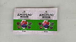 Джерело фунгіцид, 5 мл