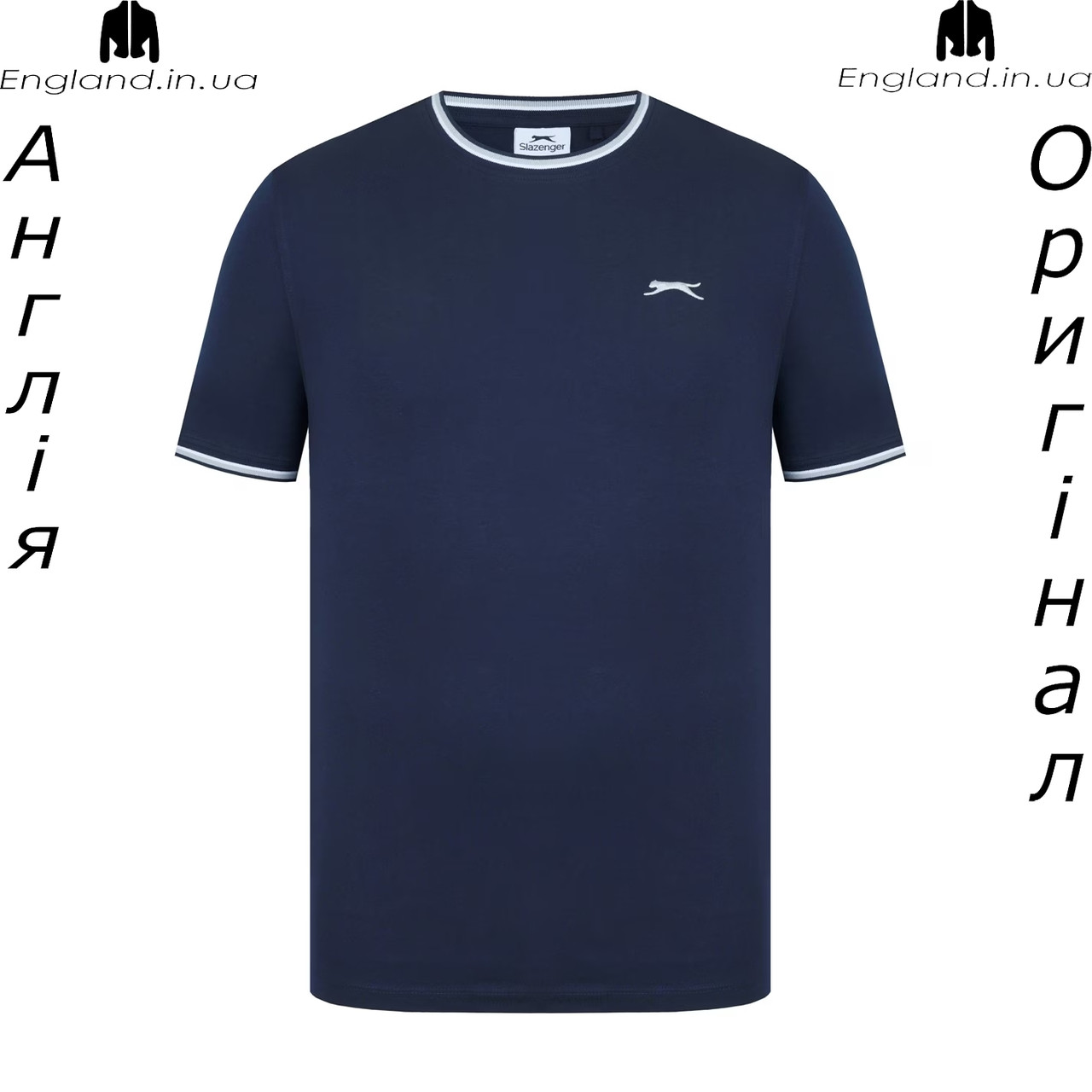 Футболка чоловіча Slazenger (Слазенгер) з Англії