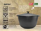 Казан чавунний туристичний 10 л з чавунною кришкою Brizoll, фото 11