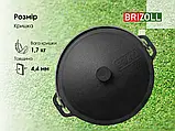 Казан чавунний туристичний 10 л з чавунною кришкою Brizoll, фото 9
