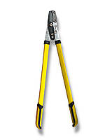 Сучкоріз садовий зубчастий 690 мм ТМ СТАЛЬ