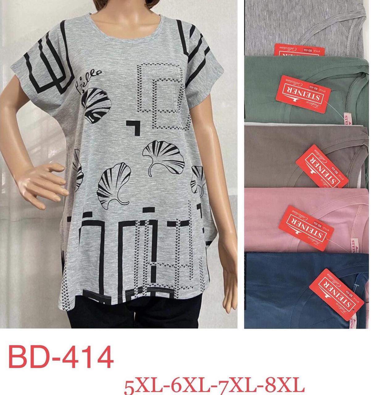 Туніка жіноча бавовна розмір батал 5XL-8XL (56-64) Мікс колір (від 5 шт.)