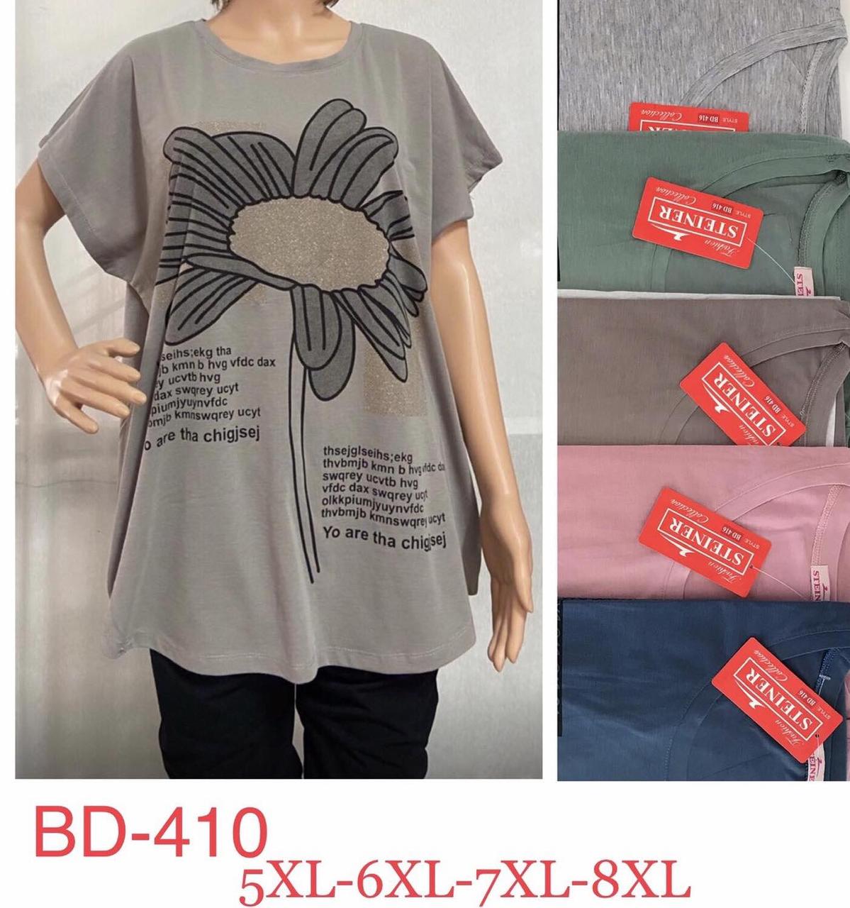 Туніка жіноча бавовна розмір батал 5XL-8XL (56-64) Мікс колір (від 5 шт.)