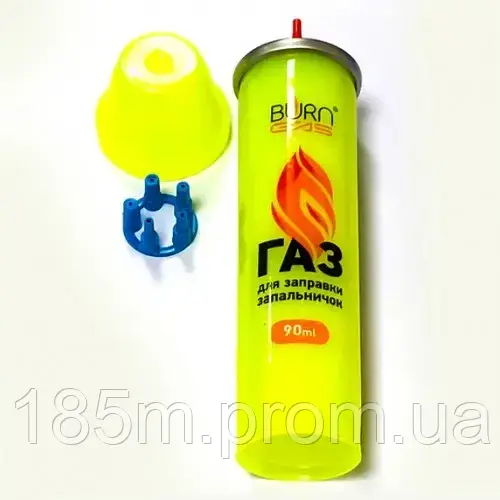 ГАЗ для запальничок жовтий, фото 1