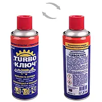 TURBO КЛЮЧ універсальне мастило 400ml (аналог WD-40)