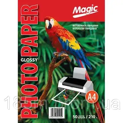 Фотопапір Magic A4 глянцевий 210g (50 аркушів), фото 1