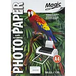 Фотопапір Magic A4 Глянцевий Самоклеючий 135г (50 аркушів)