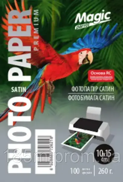 Фотопапір Magic 10*15CM Преміум Сатін 260g (100 аркушів), фото 1