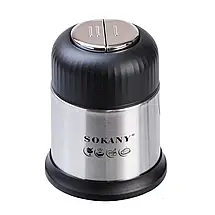 Блендер подрібнювач на 2 л з 2 режимами швидкості Sokany SK-7025-A 800 Вт м'ясорубка чопер на 4 леза, фото 5