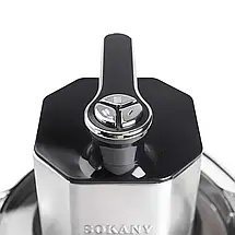 Чопер - подрібнювач кухонний 800 Вт SOKANY SK-06033 з чашею на 8 л леза нержавіюча сталь, фото 6