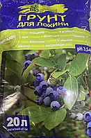 Грунт для лохини 20 л BIOground